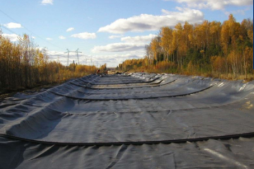 Woven Geotextile